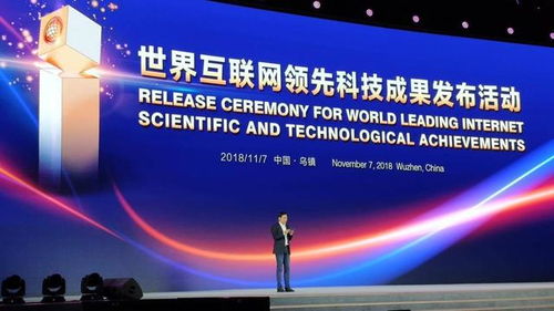 小米再獲殊榮，雷軍感言彰顯實力與擔當，為米粉注入強心劑