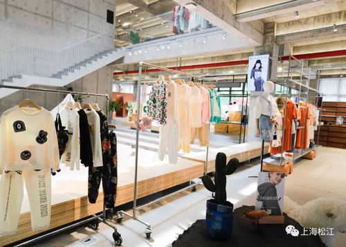 嘗美食 購服飾 遛萌娃 松江這個(gè)工廠店很