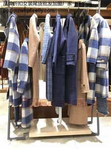 阿爾巴卡高端雙面羊絨品牌折扣女裝尾貨批發(fā) 品質(zhì)與實(shí)惠的完美結(jié)合